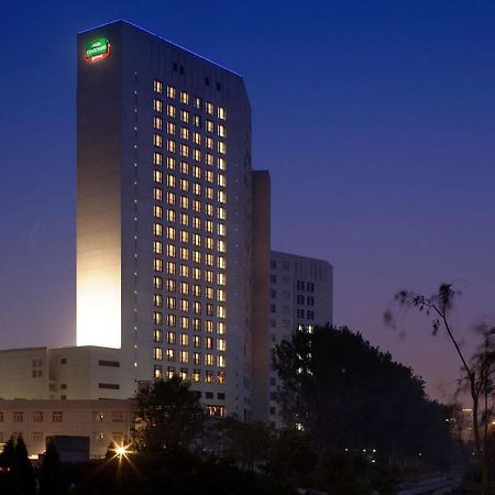 Hotel Courtyard By Marriott Beijing Northeast Esterno foto