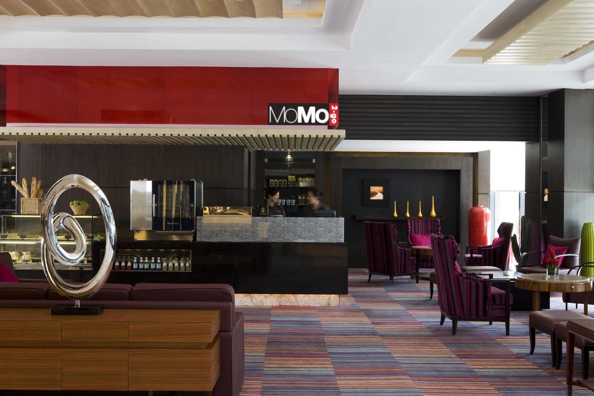 Hotel Courtyard By Marriott Beijing Northeast Esterno foto