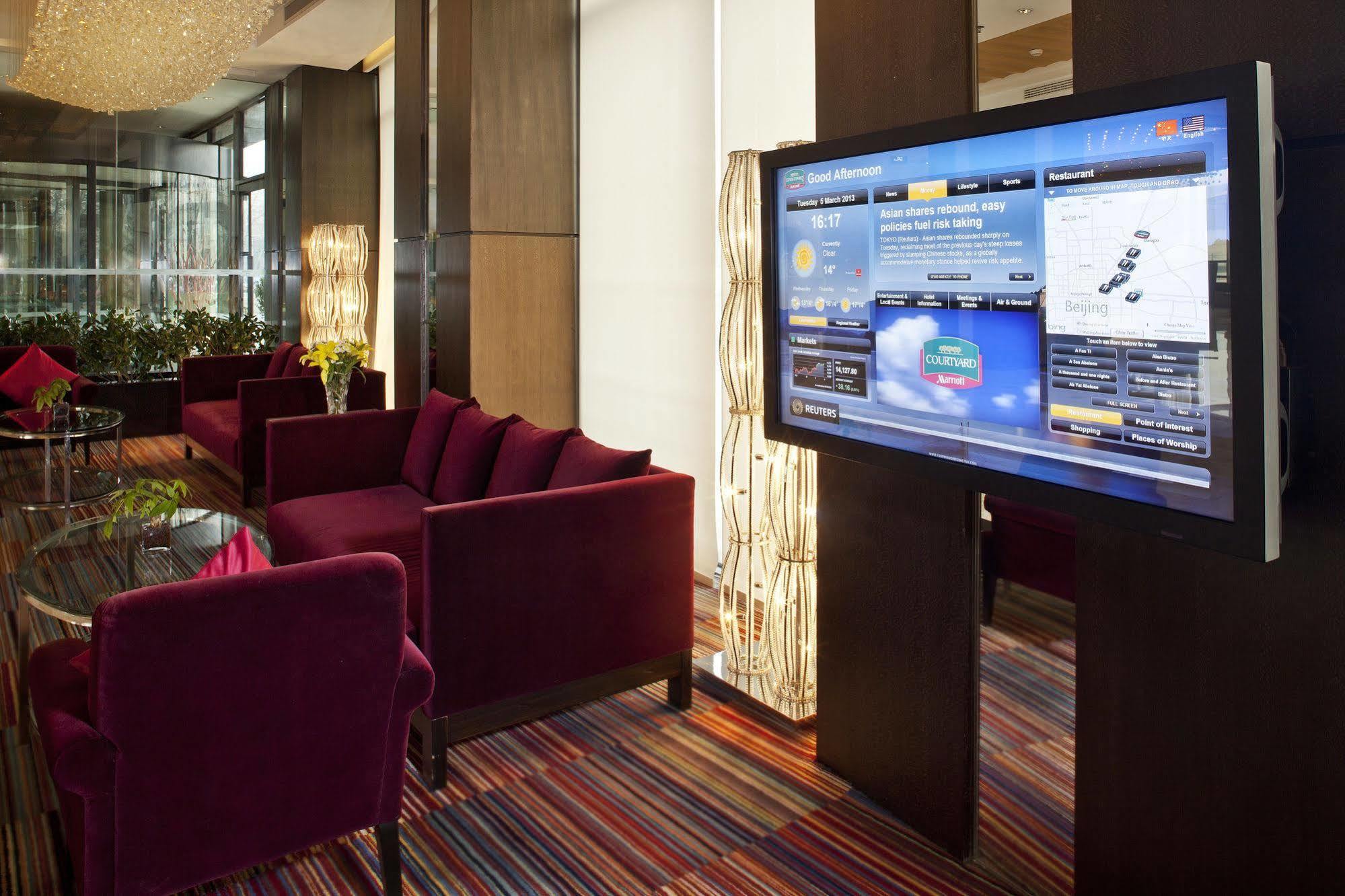 Hotel Courtyard By Marriott Beijing Northeast Esterno foto